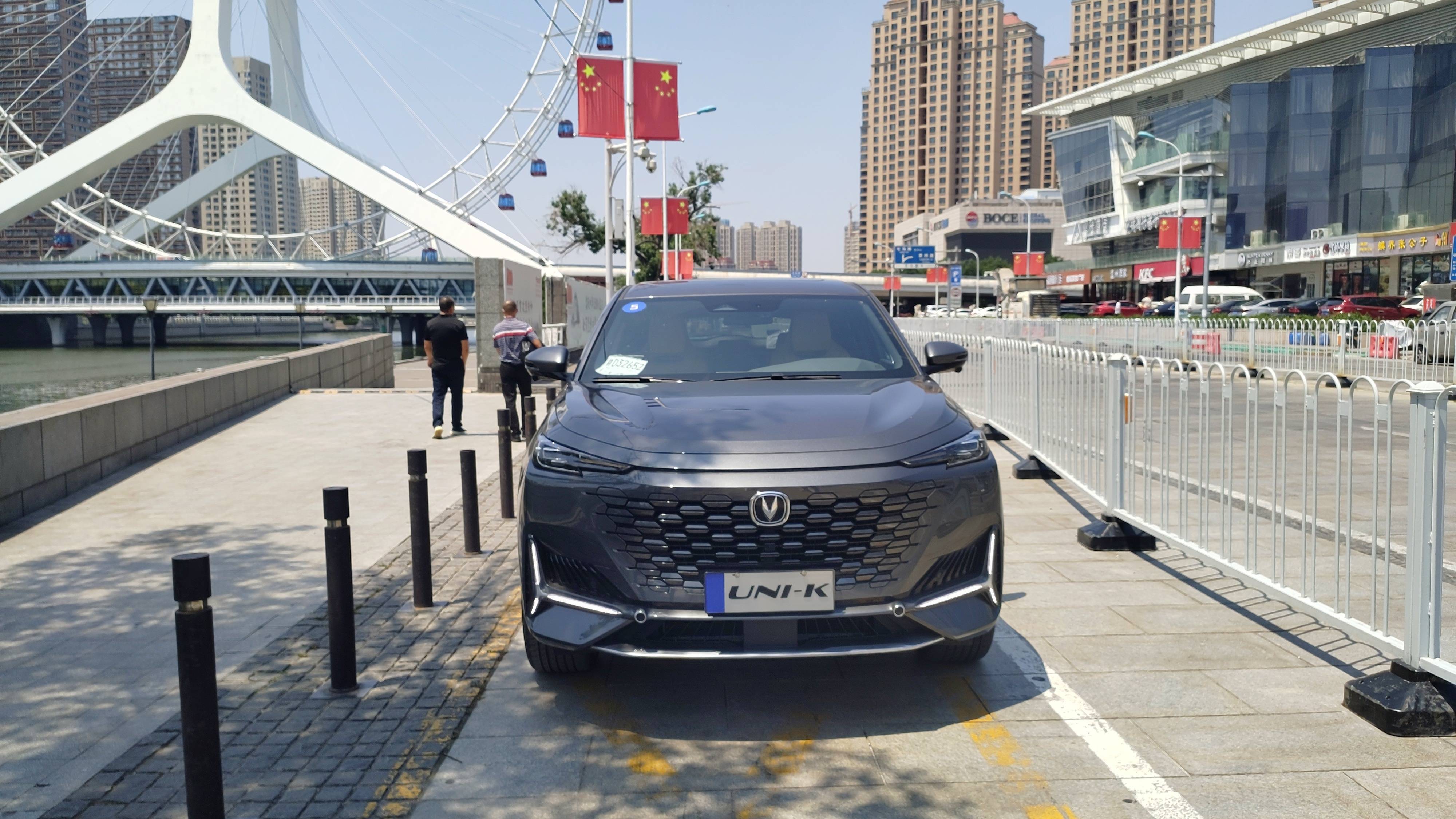 试驾长安unik在天子渡津之地和美好的生活不期而遇