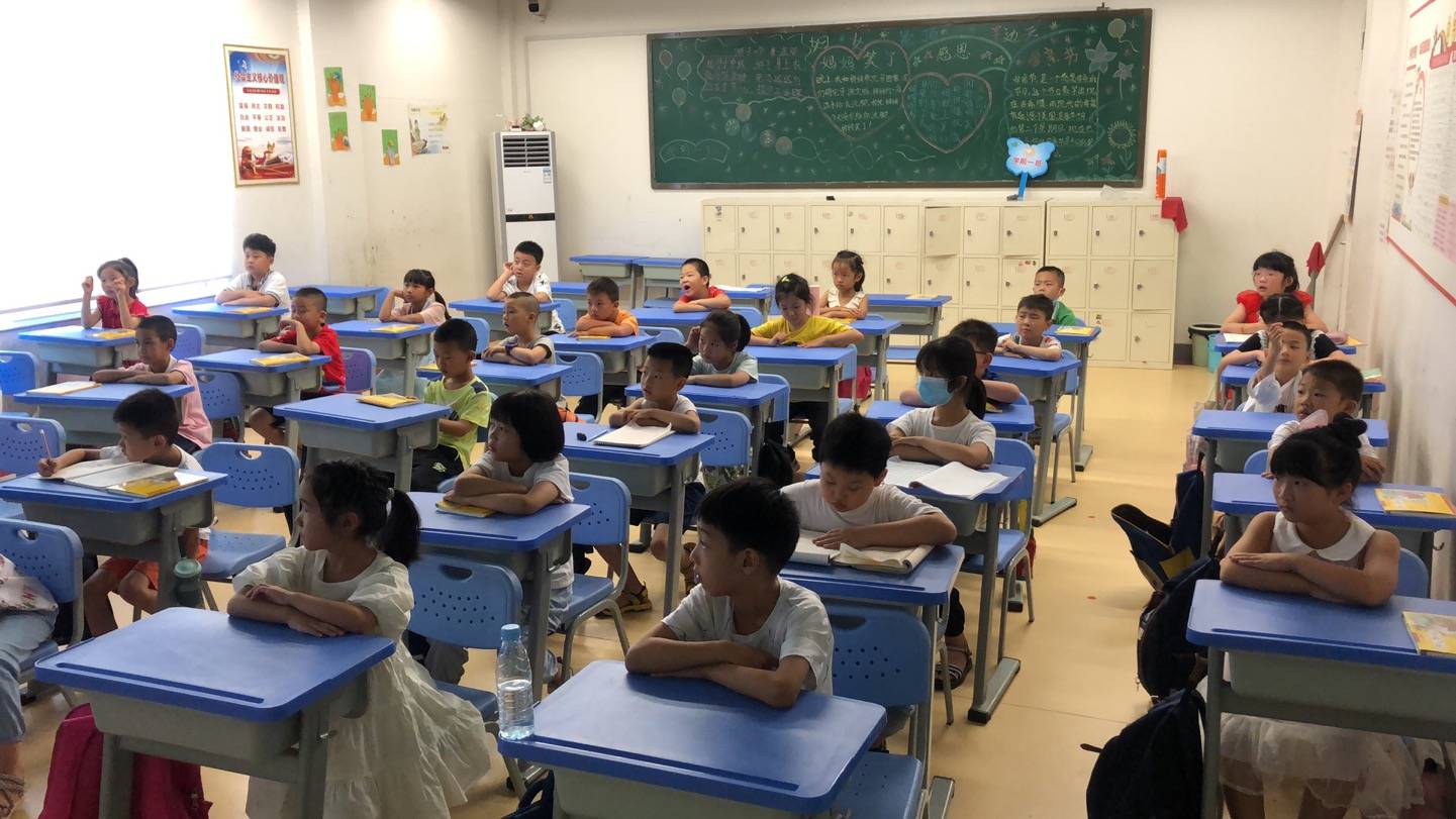 开发区实验学校爱心托管班温暖困难职工家庭