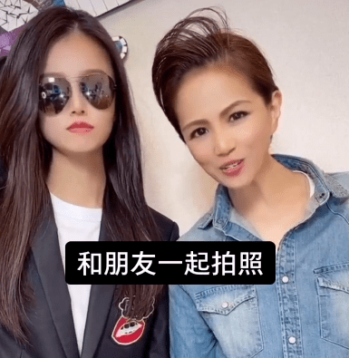 男生|时尚是个圈？靠土味走红的网红美有姬，亲身示范什么才叫完美