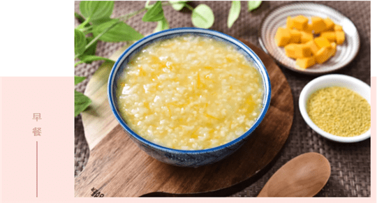 人体|早餐是减肥的关键!要减肥,千万要吃对!