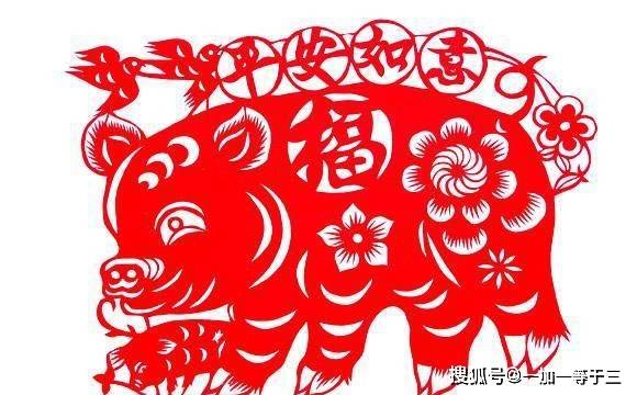 83年属鸡的什么命