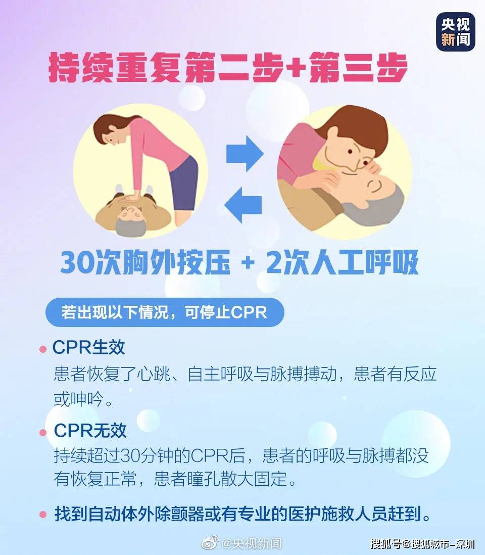 三分钟笑话故事很好背 三分钟演讲幽默小故事