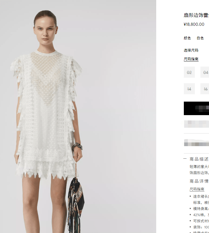 原版|真佩服周冬雨，穿1万8的白裙比原版超模还可爱，怀抱猫咪更甜了