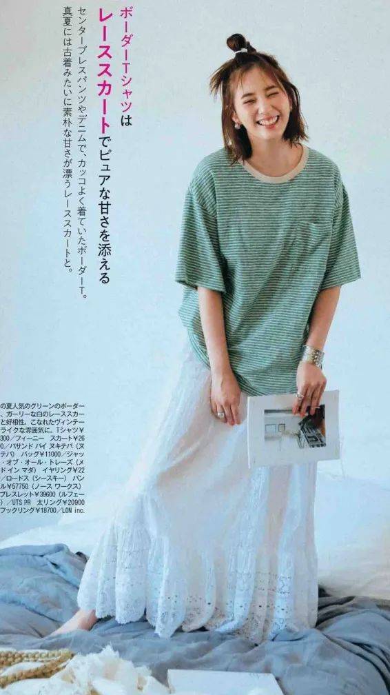 面料|半裙，让T恤更完美！