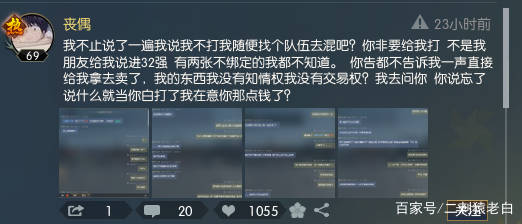 1bf444a904e349b2ab0b2c0af275089f.jpeg