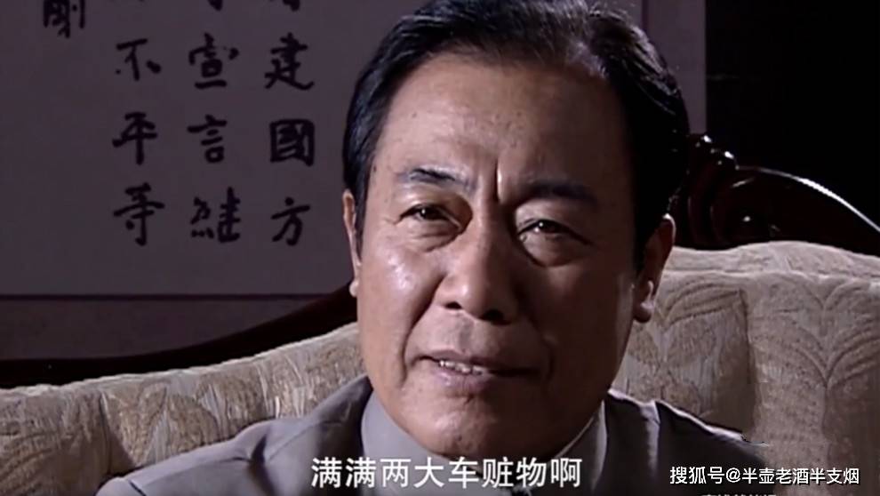 潜伏中的历史:李涯跟吴敬中沾光赢了余则成一百万,这些钱够他娶一个媳妇吗?_金圆券