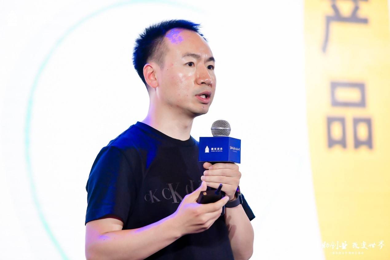 襄助创业,改变世界:襄禾资本五周年分享会圆满落幕!_作业