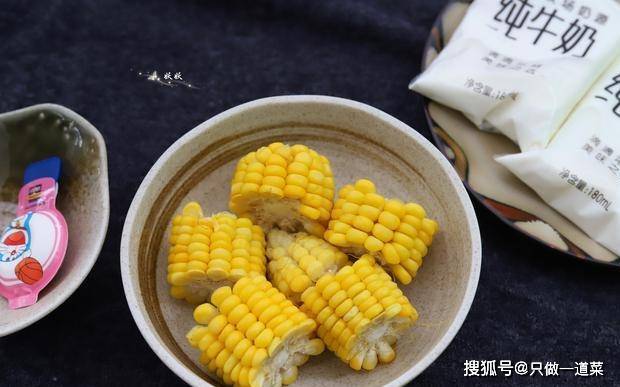 美食|我家孩子的早餐不将就，营养丰富搭配齐全，网友：家里有矿吗？