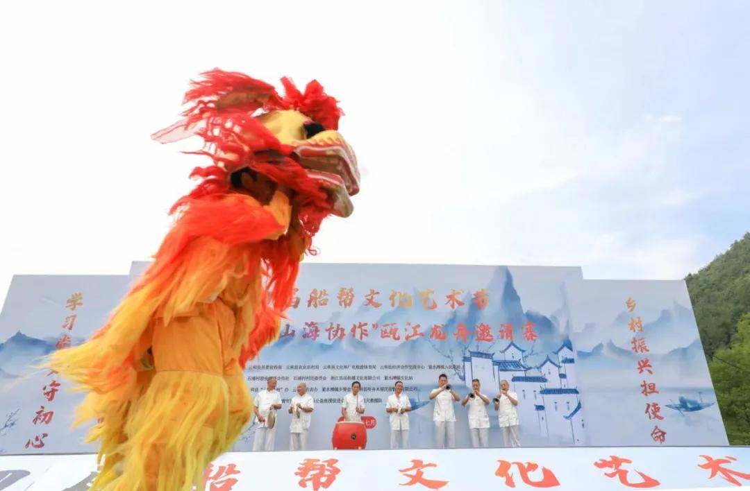 村队|锣鼓声响，龙舟逐浪，紧水滩这场龙舟赛超燃！