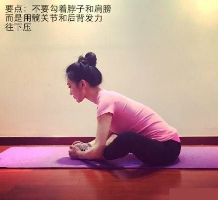 如何拉伸自己全身 ab06d17a20414f099a2ad2dee344131d.jpeg