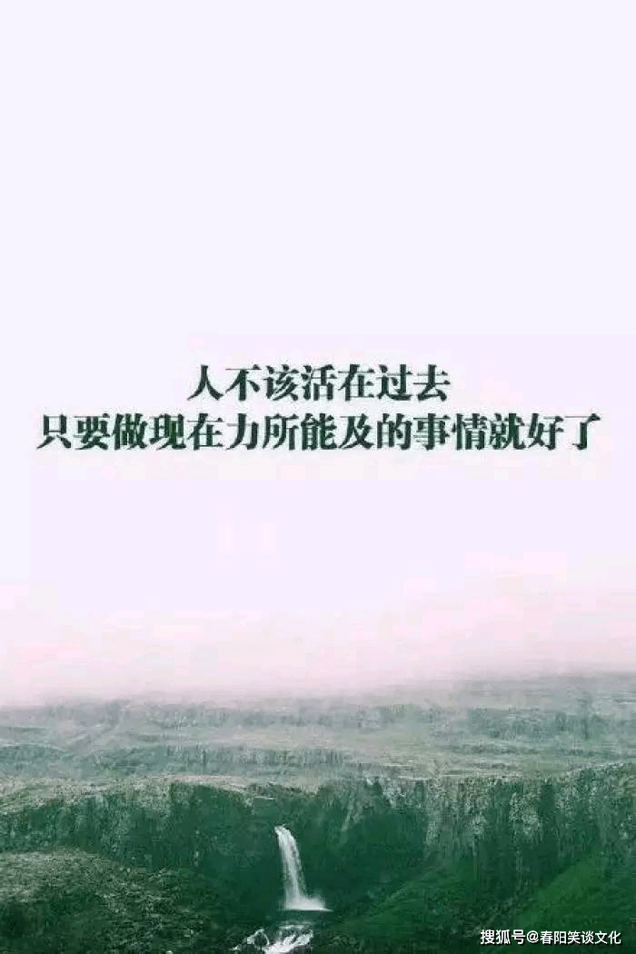 人心现实的经典句子图片