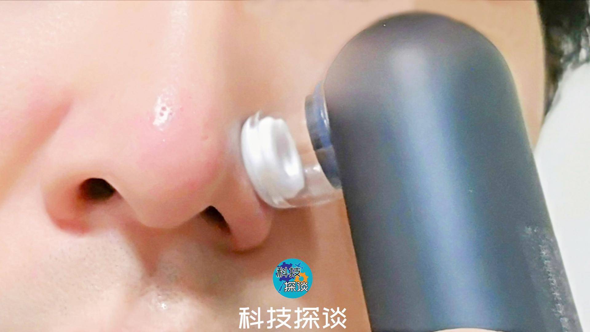 黑头|深层清洁黑头，边吸边看的inFace可视化黑头仪