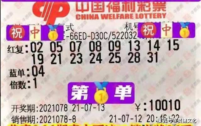 c53644adac824eb09d2c119dd28f40cc.jpeg
