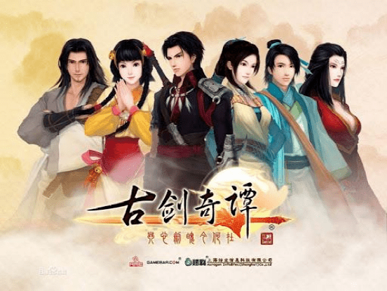 大宇资讯|26年沉淀的仙剑IP，已走到了十字路口