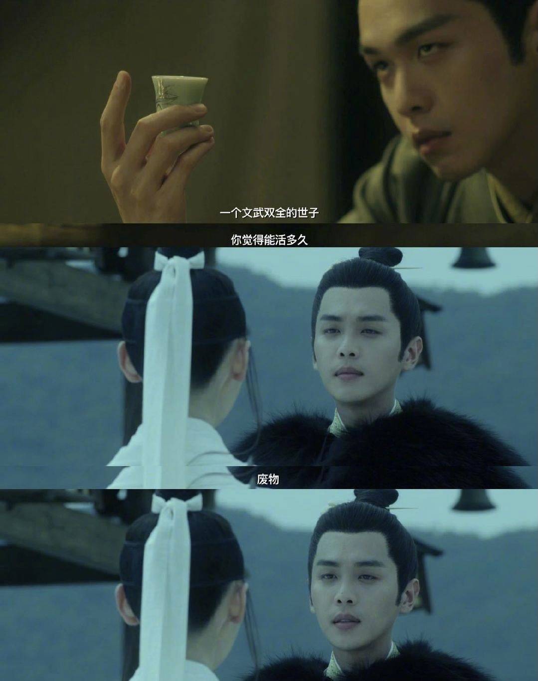 极为电影\x20庆余年 2wcm看电影庆余年