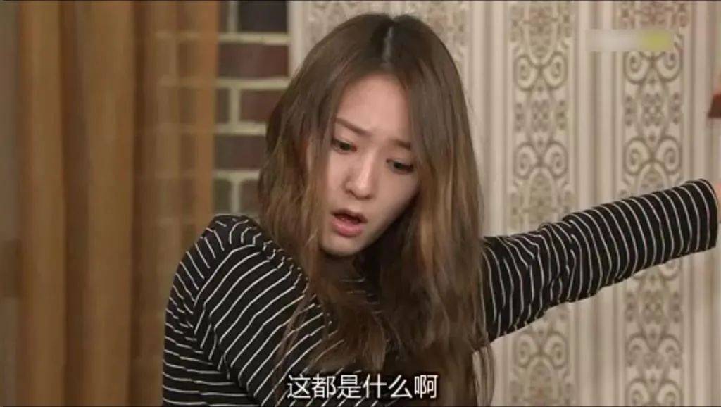 因为|爆笑中成长