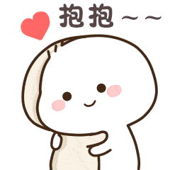 内衣|待产包避雷指南丨新手宝妈不能不知道的“宝藏神装VS鸡肋垃圾”篇