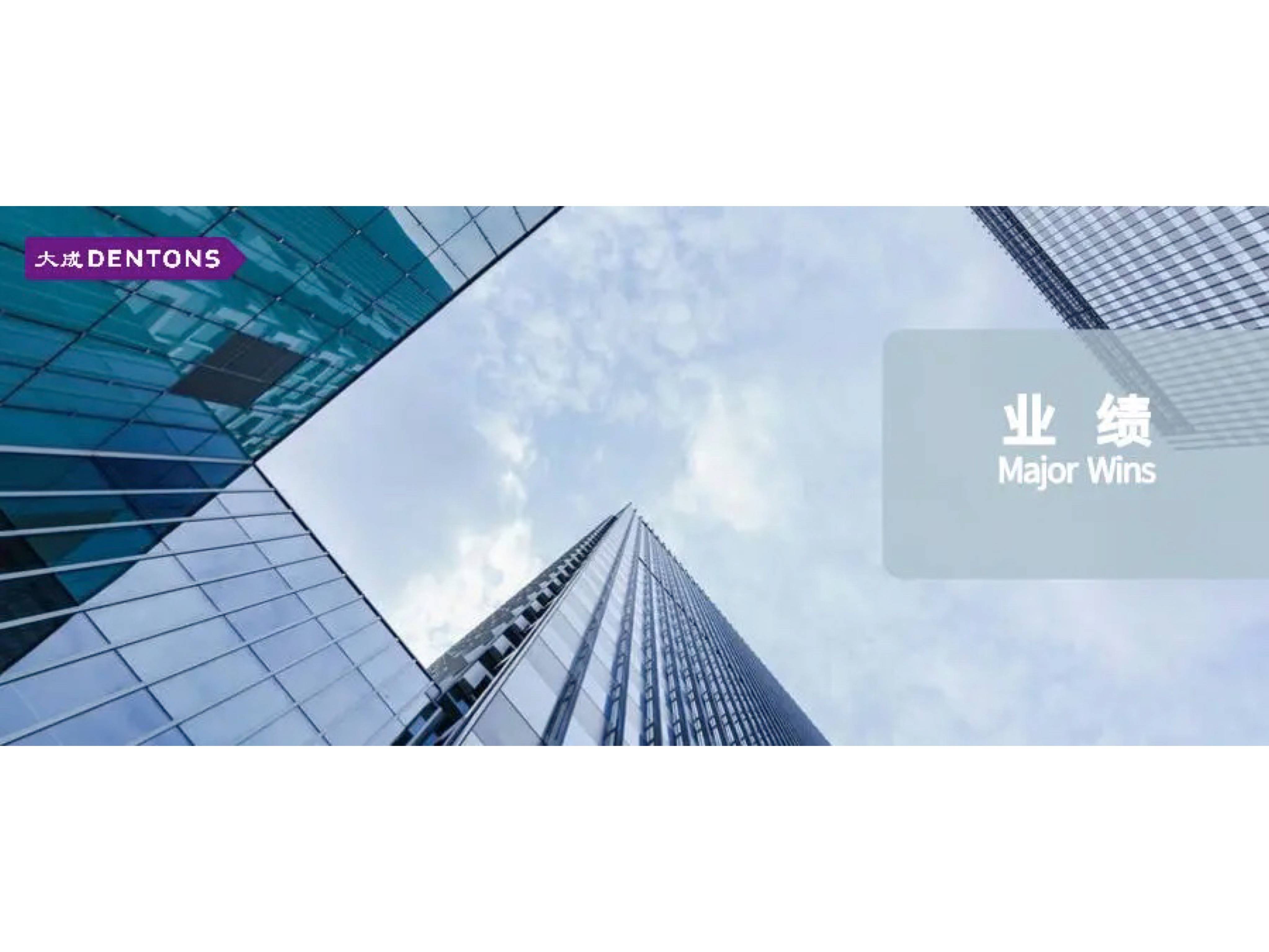 股权投资协议之核心条款：拖售权（Drag-along）_搜狐网