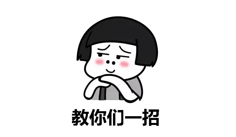 警告|拉入“小黑屋”的洗面奶，学生党却偏爱，油腻闷痘警告