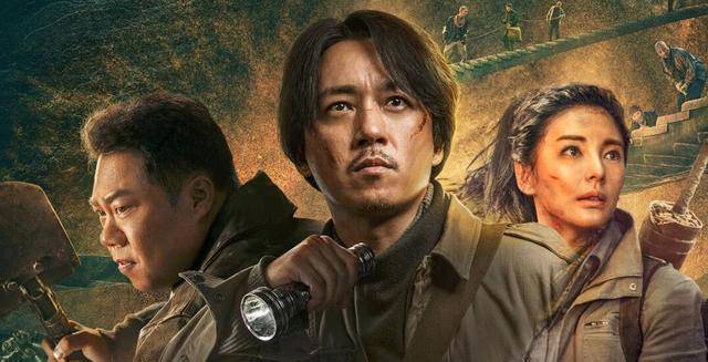 因为|《云南虫谷》上映时间确定,副导演亲自回应,这次有盼头了!