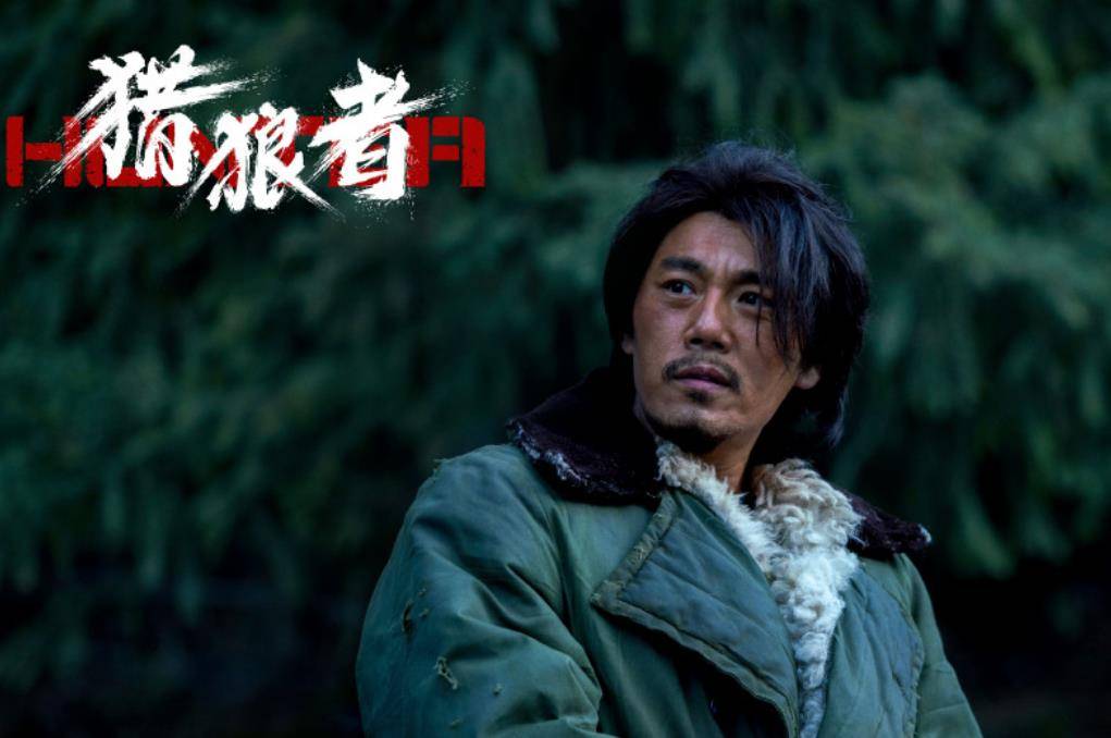 角色|上线12天,《猎狼者》终于等来央媒的认可,但央视只夸了一人