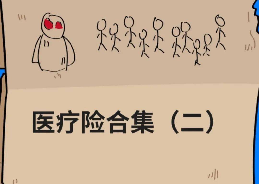 1b782d370c23442a9f7580e6296e2c24.jpeg
