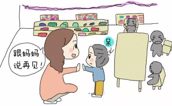 家长|幼儿园园长：第一次上幼儿园“不哭”的娃，大多来自这三种家庭