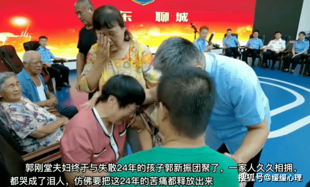 郭新振|寻子24年报废10辆摩托车，刘德华的“儿子”终于找到！但悲剧还没结束......