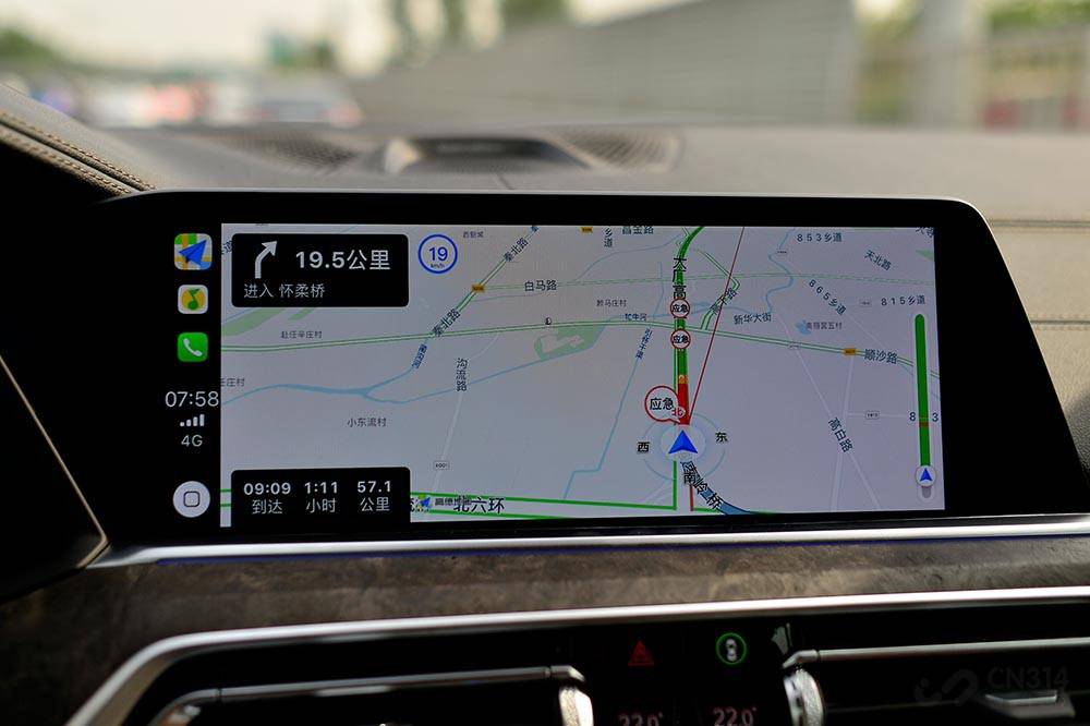 高德地图v11.0版亮点 carplay增加语音助手体验升级