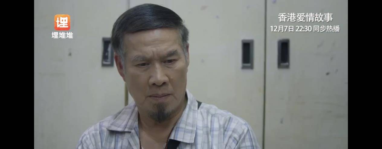 现实|TVB新剧《香港爱情故事》竟引晚间新闻让路，令人期待！