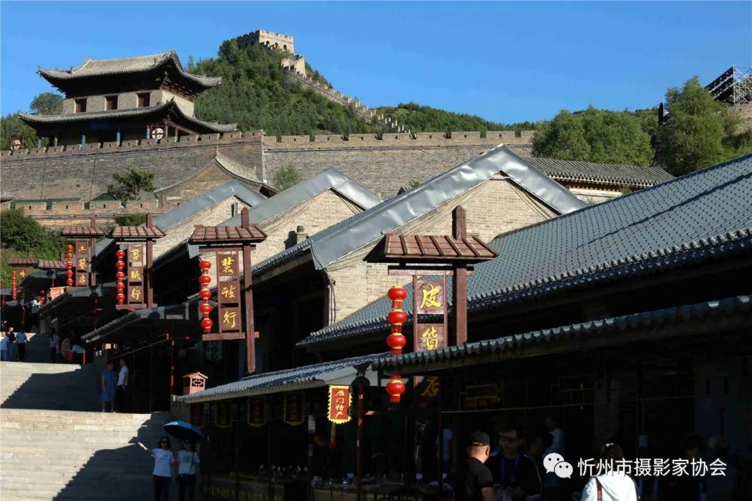 图文忻州 | 长城第一关