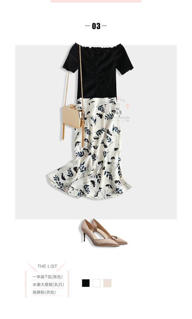 黑色|10套夏日裙子搭配，多种不同风格，看看哪款适合你