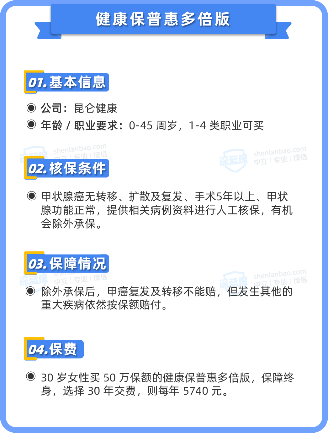 589dd2de188d49228f60a3d6ffee723b.png