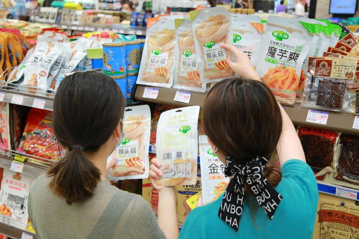 广告|金大州于成都地区全面开展新产品推广战略的线下活动,获市场热烈反响