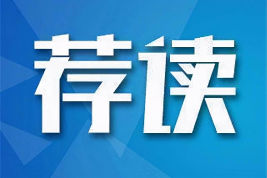 汤原县人口多少_汤原贫困人口医药报销实现“一站式”结算