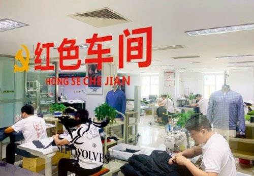 品牌|百年服装风云变迁，七匹狼助力中国品牌吹响崛起号角
