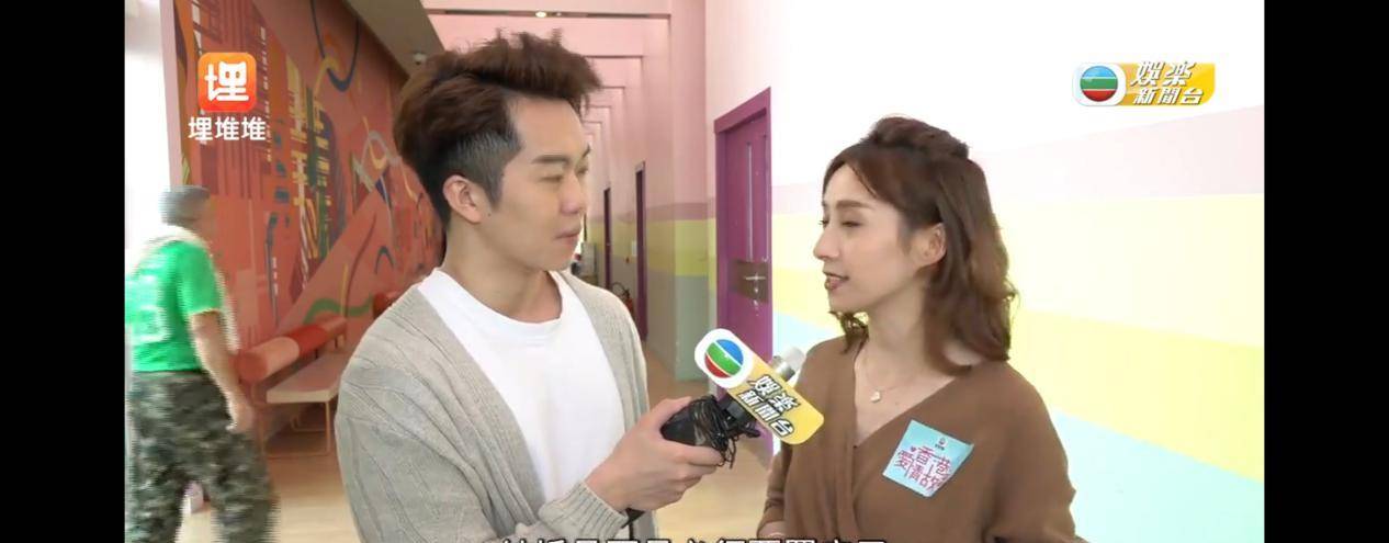 活动|等到绝经也买不起房子？新剧《香港爱情故事》预告片台词震撼！