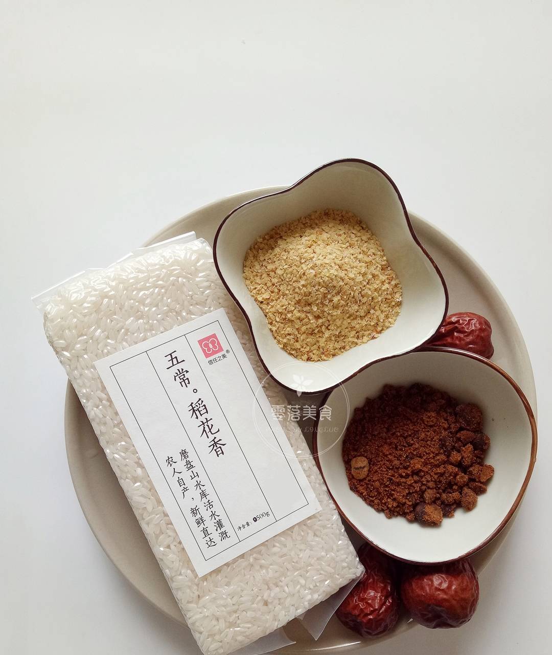 夏天|天太热，早餐适合吃它，每天吃2个，养心补心，身体再也不虚了