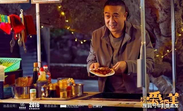 孙浩来|张嘉译强势归来！《对你的爱很美》太惊喜，《装台》尤勇孙浩来了