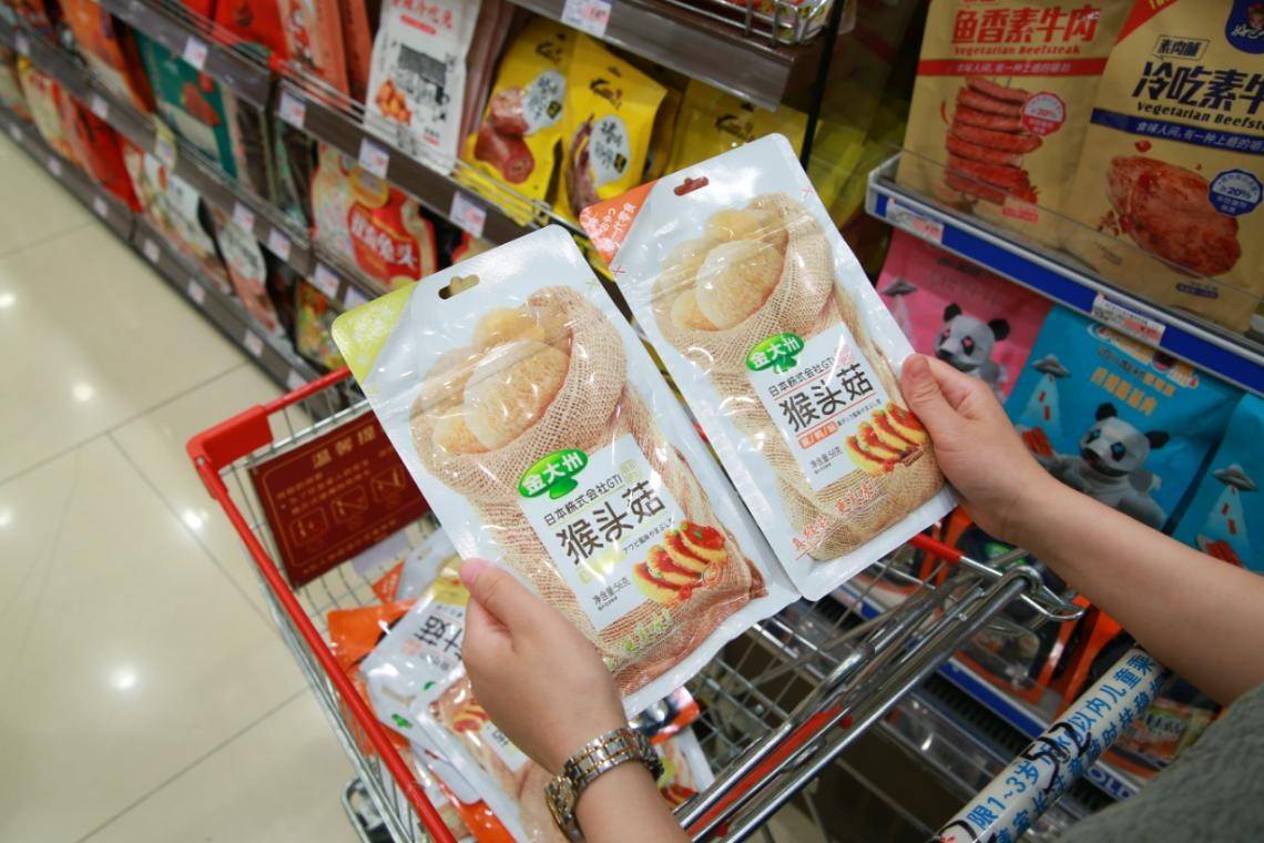 广告|金大州于成都地区全面开展新产品推广战略的线下活动,获市场热烈反响