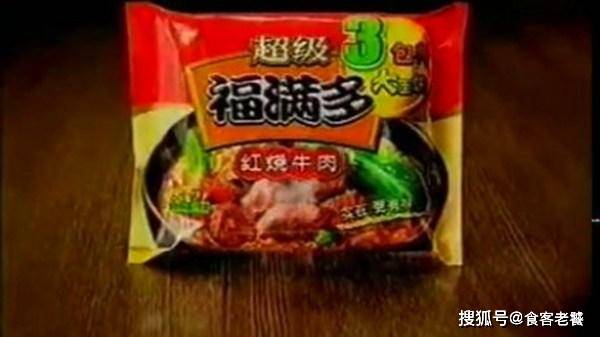 土豪|传言中停产的5大零食,曾是土豪零食,现在网友表示:还是吃不起