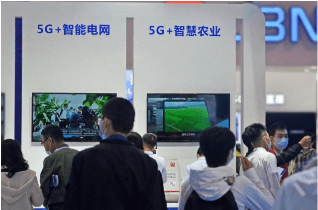 农业|艾米代表广州5G+智慧农业登陆2020世界5G大会