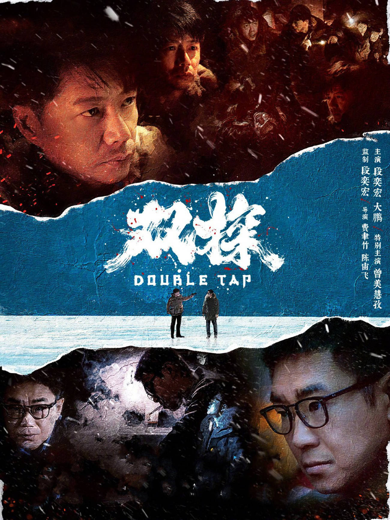 梦境迷雾，周公解梦中的朋友之祖，双影离世