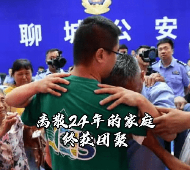 刘德华说 郭大哥 真替你高兴 这二十多年坚持 终于没有被辜负 非常开心 郭刚