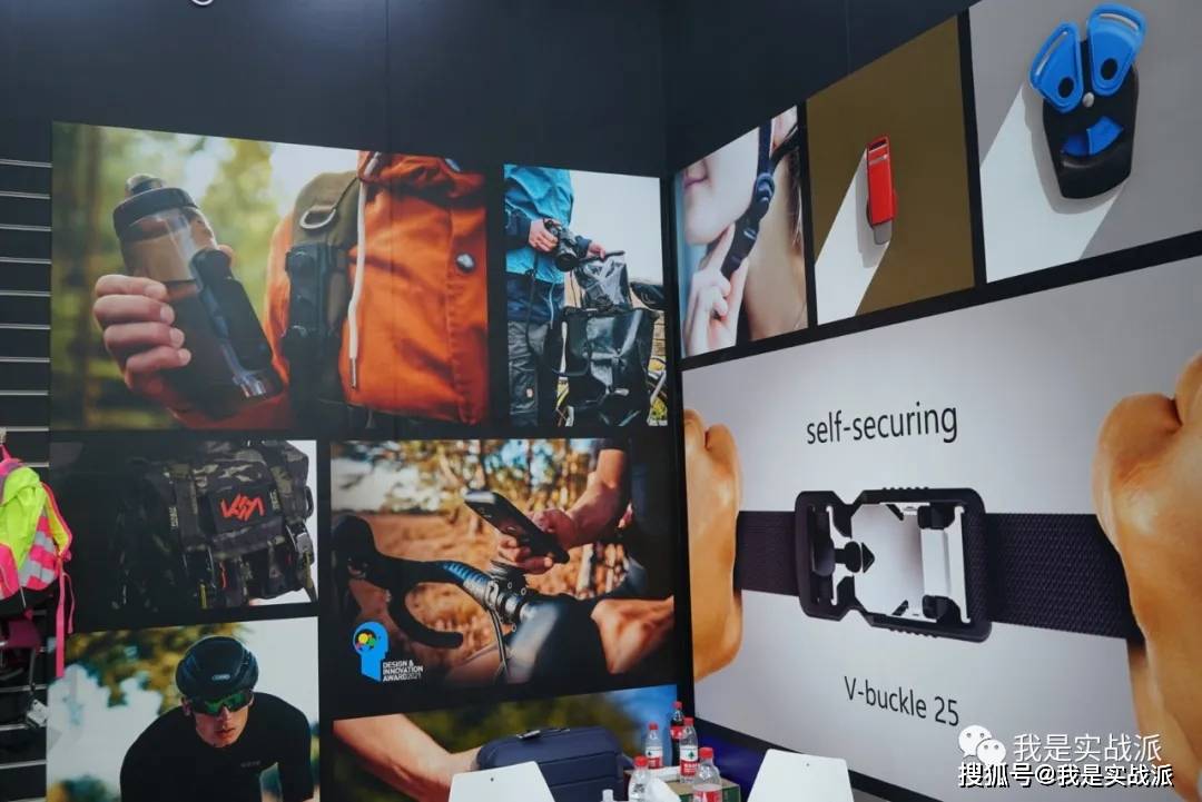 利奴|ISPO Shanghai 2021亚洲(夏季)展 掠影 --1