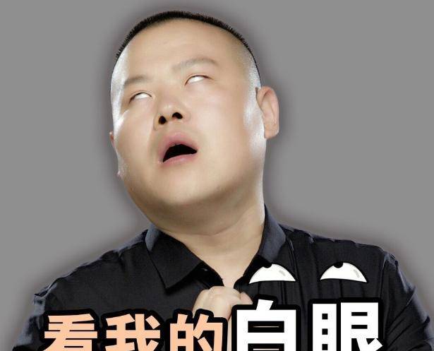 "穷小子"岳云鹏的逆袭史,未见父亲最后一面成永远的痛