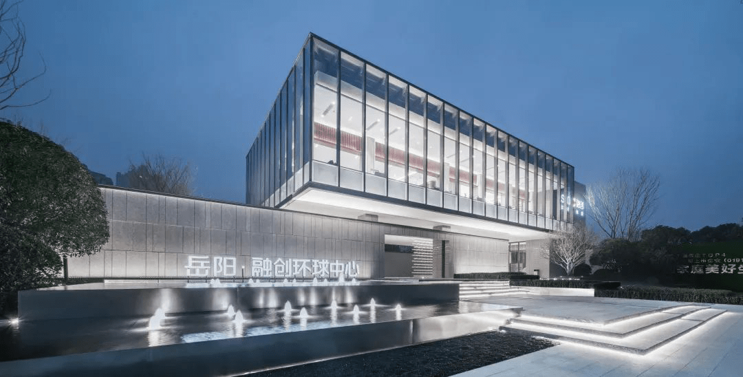 融创中国 三子齐晖共建美好岳阳_城市