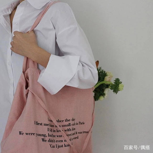 布袋|包包没搭对,裙子再美也白费!火遍全网的帆布袋真百搭,平价时尚