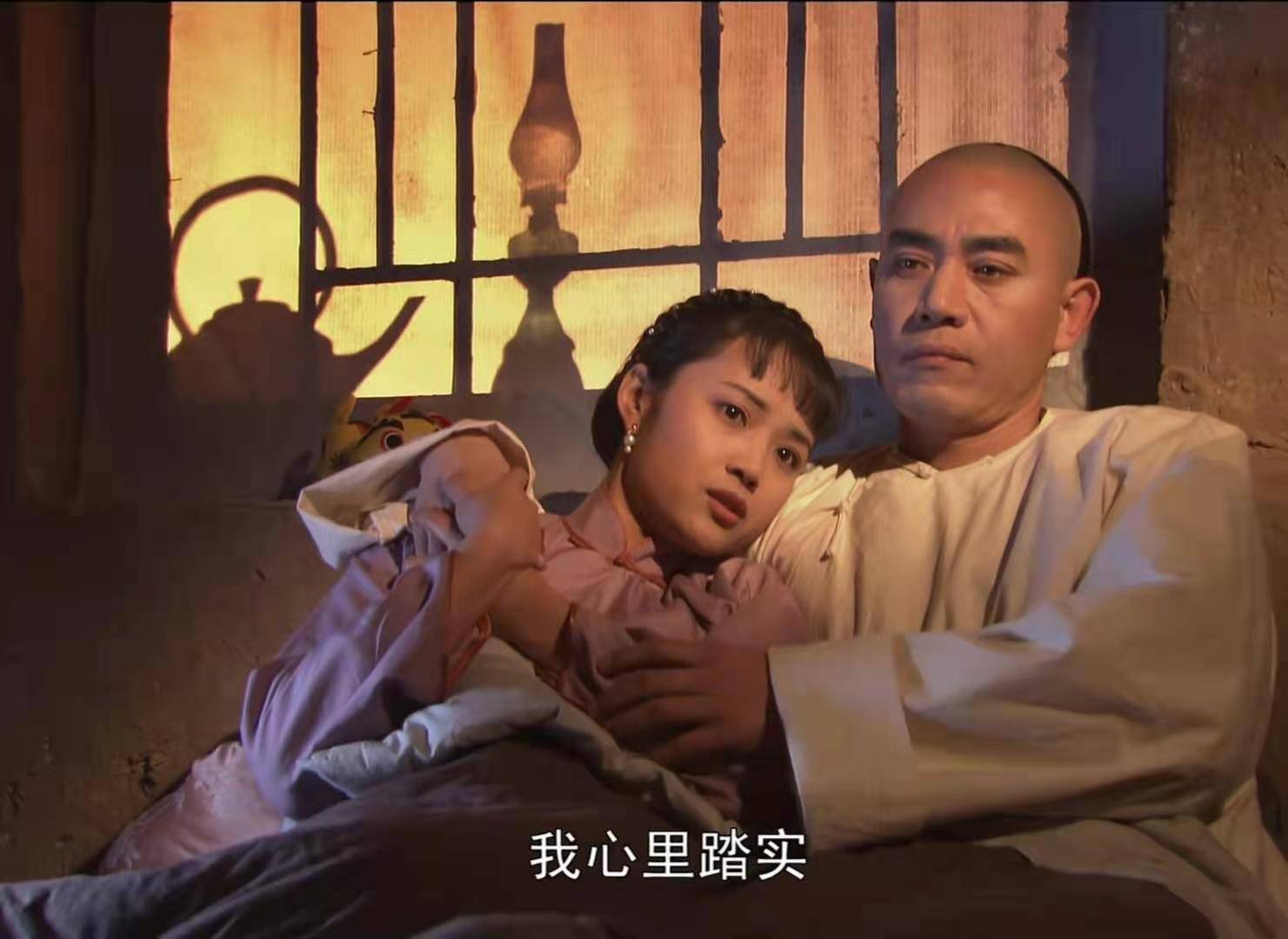 《大宅门》:景琦四个老婆,四种相处模式,揭示了感情的四个层次(1)