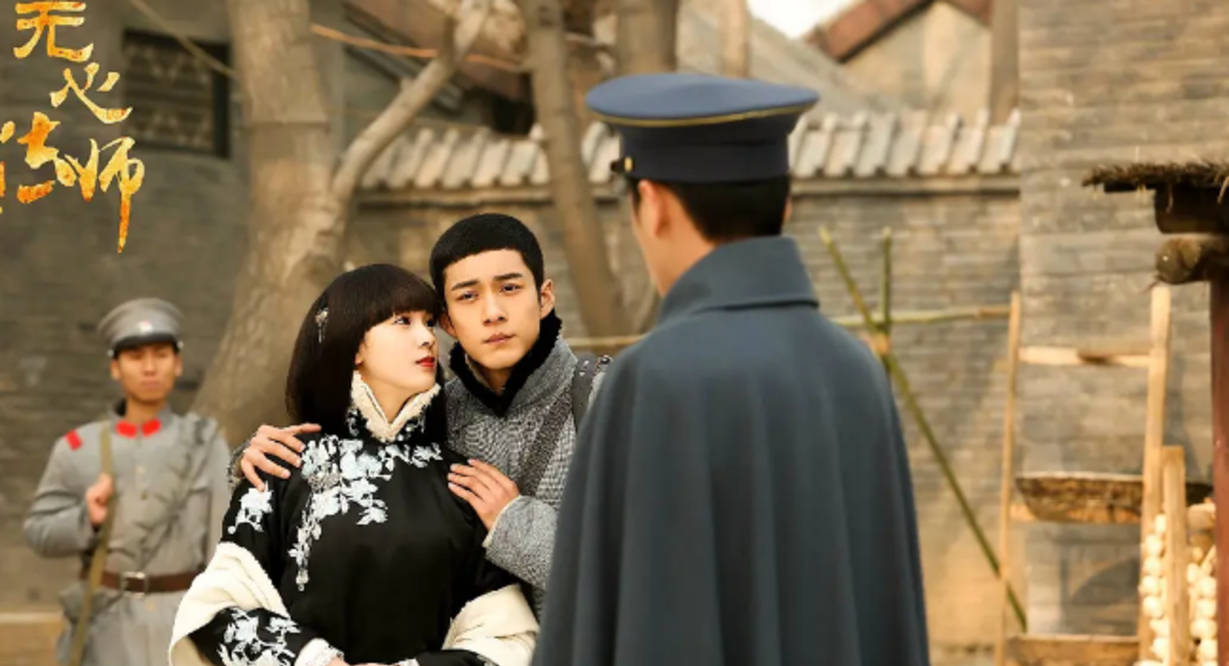 青年|8部武侠风群像单元剧，每部都是经典，你若一部没看就落伍了